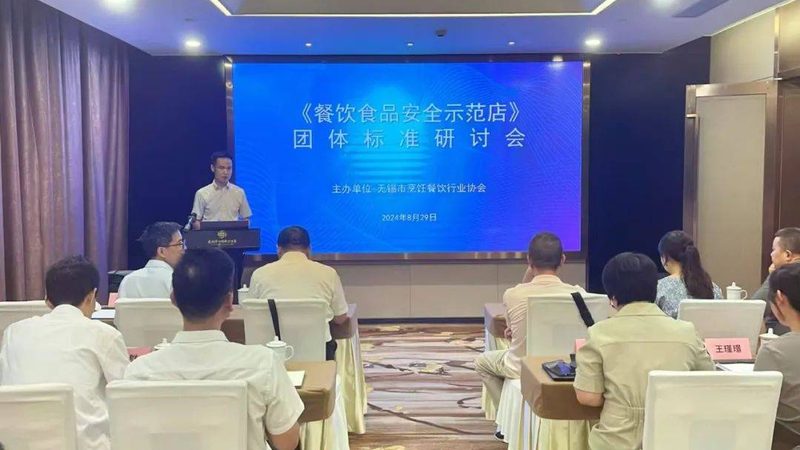 小吃加盟店设备清单：揭秘开店必备利器**