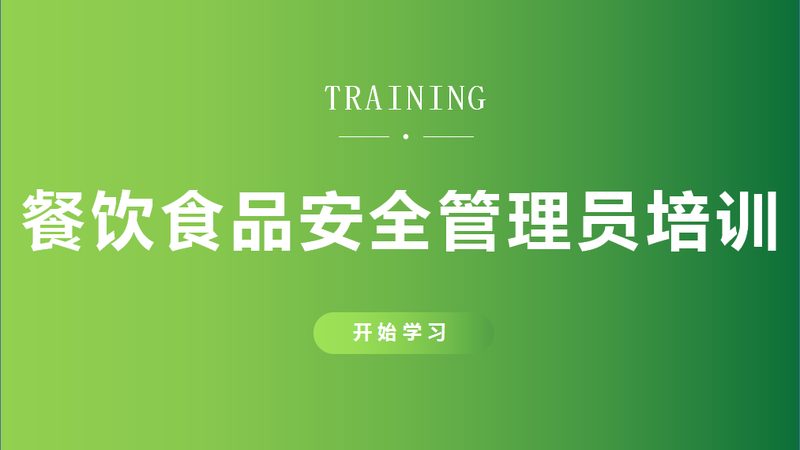 休闲食品批发，如何挑选优质厂家？**