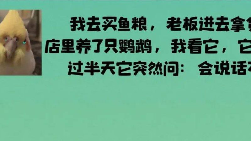 火锅底料代加工：揭秘行业背后的秘密