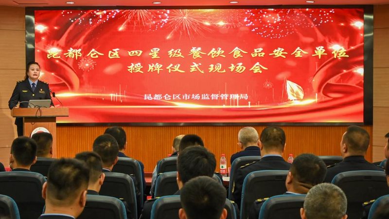 成都粮油批发价格行情：揭秘市场波动与选购策略**