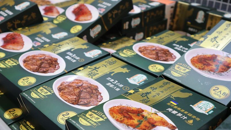 餐饮加盟开店费用揭秘：如何合理预算与规避风险