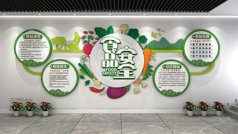 休闲食品线上线下农村市场：谁更划算的较量
